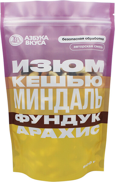 Смесь орехов Азбука Вкуса Студенческая 500г Россия