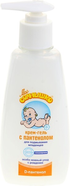 Крем-гель для подмывания младенцев Моё солнышко с пантенолом 200мл