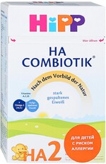 Смесь Hipp гипоаллергенная HiPP HA 2 Combiotic с 6 месяцев 0,5кг