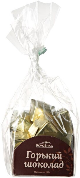 Шоколад ВкусВилл горький 0,165кг