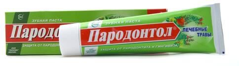 Зубная паста Пародонтол Лечебные травы, 124 гр., картонная коробка