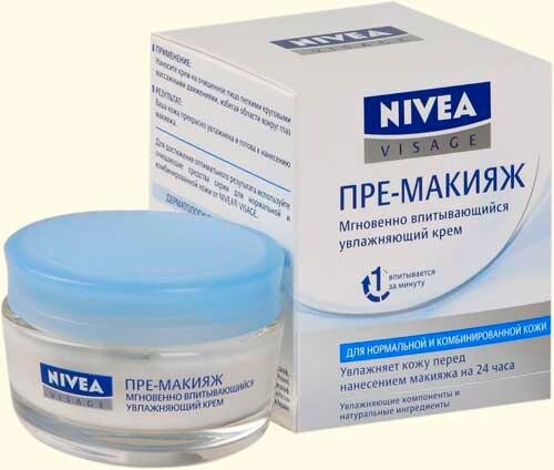 Крем для лица пре-макияж дневной увлажняющий для нормальной и комбинированной кожи Nivea, 50 мл., стекло
