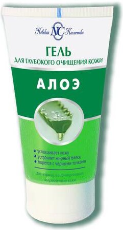 Гель Невская косметика для очищения кожи Алоэ, 0.15л
