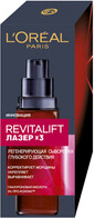Крем L'Oreal Revitalift Filler дневной