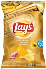 Чипсы «Lay's Сыр Чеддер с луком картофельные» 140 гр.