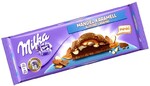 Шоколад Milka Almond Caramel миндаль-карамель, 300 гр., флоу-пак