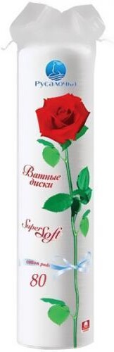 Ватные диски 80шт, Русалочка Super Soft, Пластиковый пакет