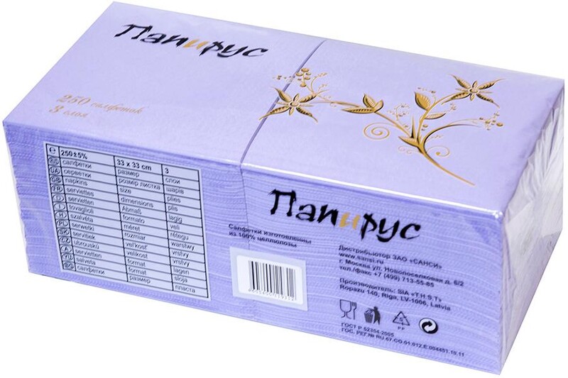 Салфетка бумажная Папирус Сиреневые 33х33см. 3 слоя 250шт.