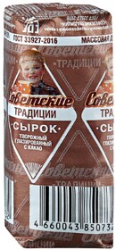 Сырок Советские традиции творожный глазированный с какао 26% 45 г