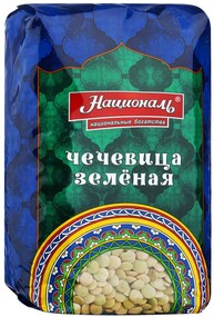 Чечевица Националь зеленая, 450г