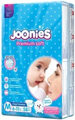 ПОДГУЗНИКИ JOONIES PREMIUM SOFT M 6-11КГ N58