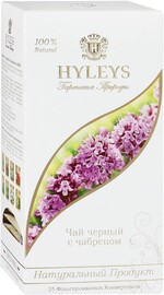 Чай Hyleys Гармония Природы с чабрецом черный листовой 25 пакетиков по 1.5 г