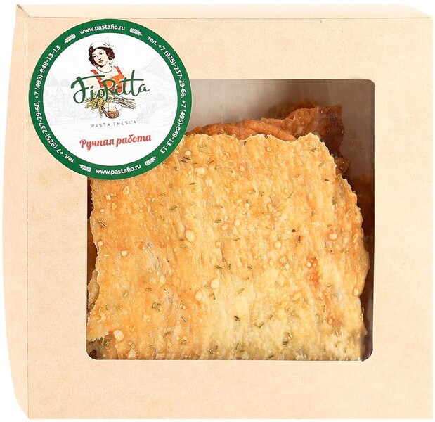 Фокачча FioRitta Pasta Fresca, 150г