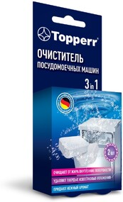 Таблетки для чистки посудомоечных машин Topperr 2шт