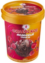 Мороженое Филевское Пломбир Малиновый трюфель 11% 550г