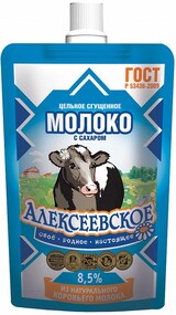 Молоко сгущенное АЛЕКСЕЕВСКОЕ цельное с сахаром 8,5% без змж дойпак Россия, 100 г