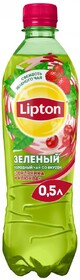 Чай Lipton холодный Зеленый Земляника Клюква 0.5 л