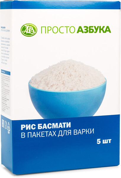 Рис басмати, «Просто Азбука», 5х100 г, в пакетиках, Россия