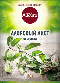 Приправа Айдиго лавровый лист отборный 10г
