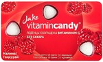 Леденцы Jake Vitamincandy Малина без сахара обогащенные витаминами 18г