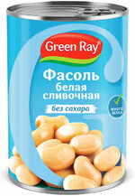 Фасоль белая Green Ray сливочная без сахара, 400 г