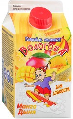 Коктейль Вологоша молочный манго-дыня 2.5% 470 г