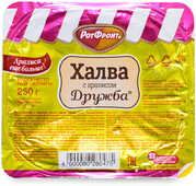 Халва Рот Фронт Лада 