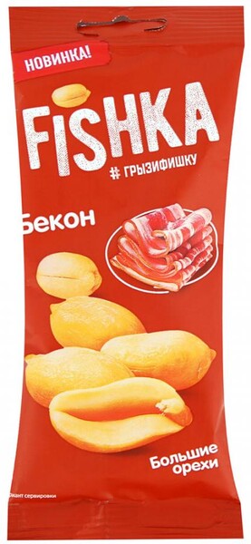 Арахис Fishka со вкусом бекона 50г