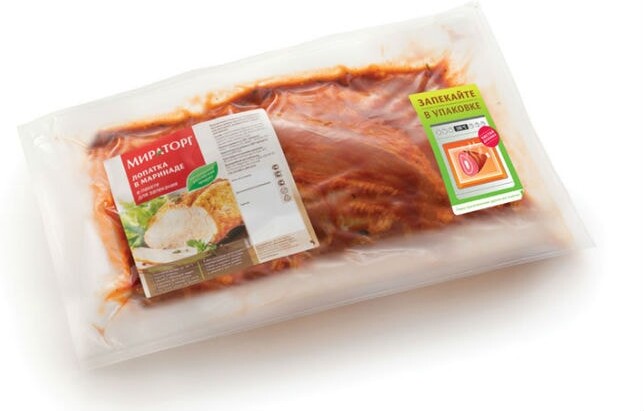 Лопатка свиная Мираторг в маринаде 1.2-1.4кг