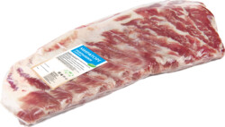 Ребрышки Мираторг Деликатесные свиные замороженные