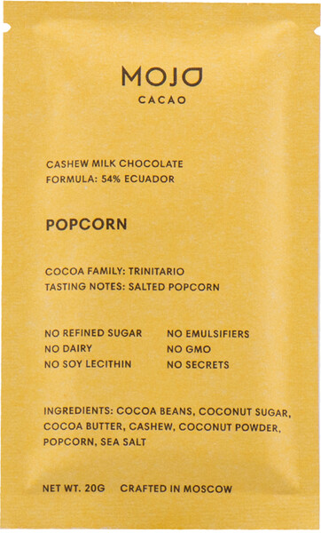 Шоколад Mojo cacao темный с кешью и соленым попкорном 54%, 20 г