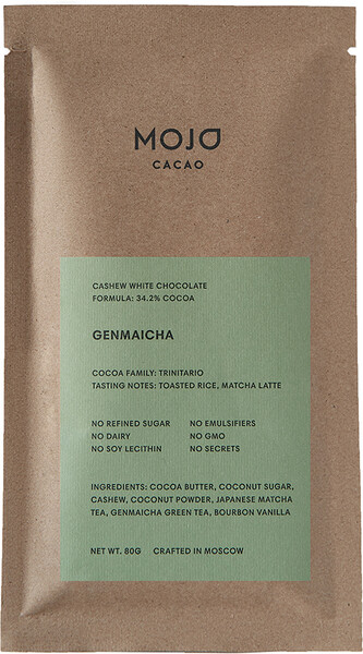 Шоколад белый веганский с зеленым чаем и обжаренным рисом Mojo cacao Genmaicha 80 г, Россия