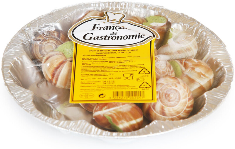 Улитки по-бургундски Francaise de Gastronomie 173 г Франция