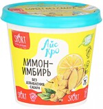 Десерт АйсКро Сорбет Лимон имбирь без сахара замороженный 75 г
