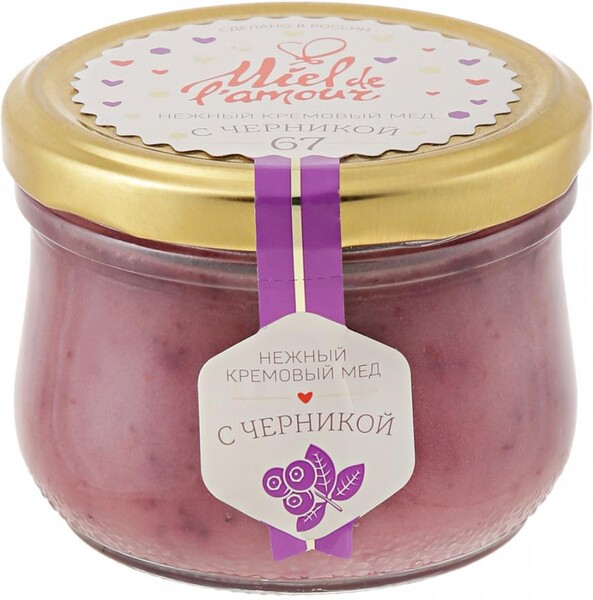 Мед нежный кремовый Miel de lamour с черникой, 250г