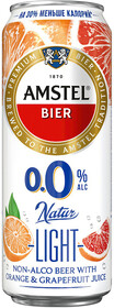Напиток пивной безалкогольный AMSTEL 0.0 Natur Light Апельсин и грейпфрут нефильтрованный пастеризованный, 0,3%, ж/б, 0.43л Россия, 0.43 L