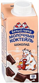 Коктейль Белый город молочный шоколад 1.2% 200 л