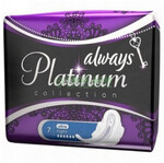 Прокладки Always Platinum Collection Night Ultra  7 шт (AL-83718674)