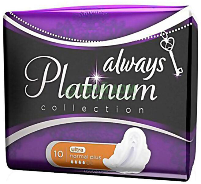 Прокладки Always Platinum Collection Normal Plus 10 шт