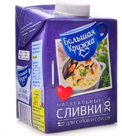 БЗМЖ Сливки питьевые ультрапастеризованные 20% Большая Кружка 0,5 л.