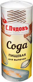 Сода пищевая для выпечки С.Пудовъ, 450 г