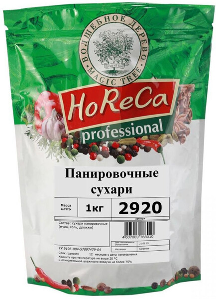 Панировочные сухари 1кг HORECA в ДОЙ-паках, Волшебное дерево