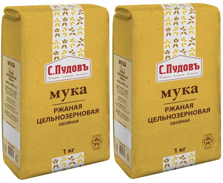 Мука ржаная цельнозерновая обойная  1кг