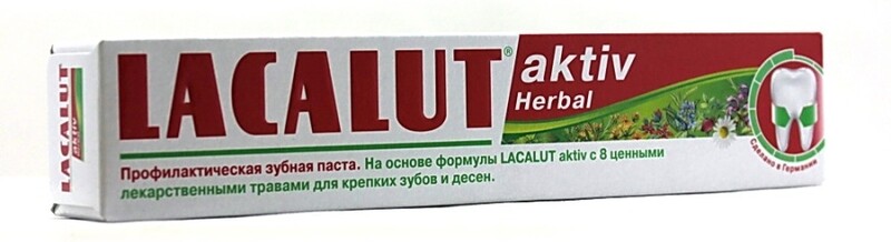 Зубная паста Лакалют (Lacalut) Актив Хербал 50 мл в тубе