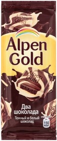 Кондитерские изделия Альпен голд Шоколад Альпен Голд Два шоколада (темный и белый), 85 гр. (21)