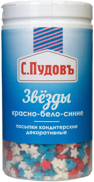 Посыпка Звёзды красно-бело-синие, 2 шт по 45г