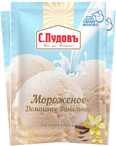 Мороженое С.ПУДОВЪ Домашнее, 70 г
