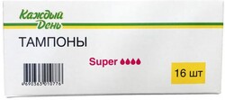 Тампоны гигиенические «Каждый день» Super, 16 шт