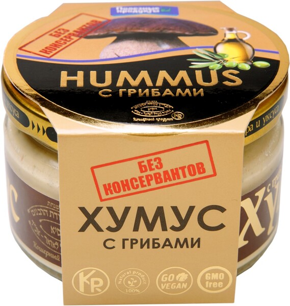 Хумус ПОЛЕЗНЫЕ ПРОДУКТЫ с грибами, 200г Россия, 200 г