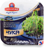 Салат из морских водорослей Санта Бремор Чука 150г Беларусь